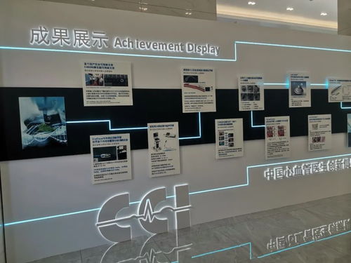 cci創(chuàng)新工程中心動(dòng)物實(shí)驗(yàn)中心,將打造世界一流醫(yī)療器械創(chuàng)新平臺(tái)