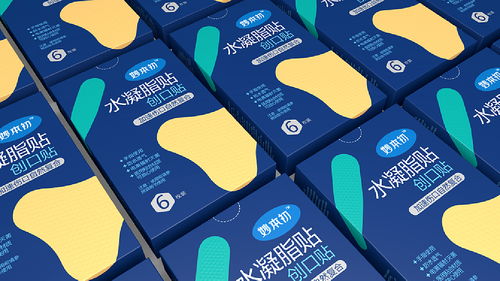 疫情防護(hù)丨醫(yī)療用品包裝設(shè)計(jì)案例整理 藍(lán)色盛火