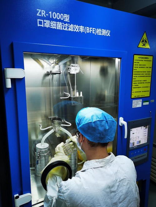 廣西醫療器械防護用品檢驗檢測機構名錄公布,含梧州市食品藥品檢驗所