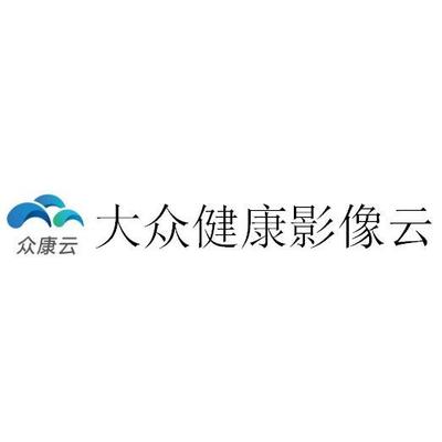 眾康云藥購商標近似查詢|眾康云藥購商標信息查詢