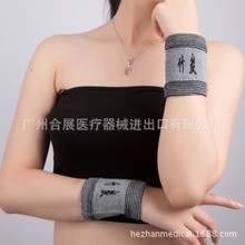 運動護具_護肘_價格:5.0~15.0_運動護具促銷_低價批發(fā) 