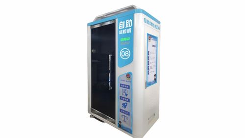 多倫科技智慧車管智能自助體檢機成功取得醫療器械注冊證