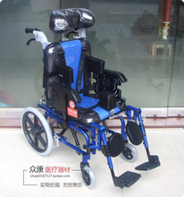 【兒童輪椅車】最新最全兒童輪椅車 產(chǎn)品參考信息
