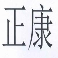 眾康醫(yī)療器械