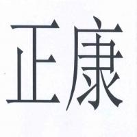 眾康醫(yī)療器械