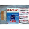 醫用止血膠_生產廠家_招商代理供應批發_招商電話 - 環球醫療器械網