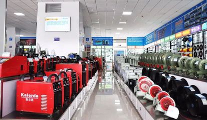 品牌巡展丨集優(yōu)成就未來(lái)——未來(lái)萬(wàn)家五金機(jī)電的領(lǐng)航之路