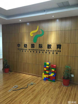 武漢童冠教育科技 科技中介服務助力教育與創新融合